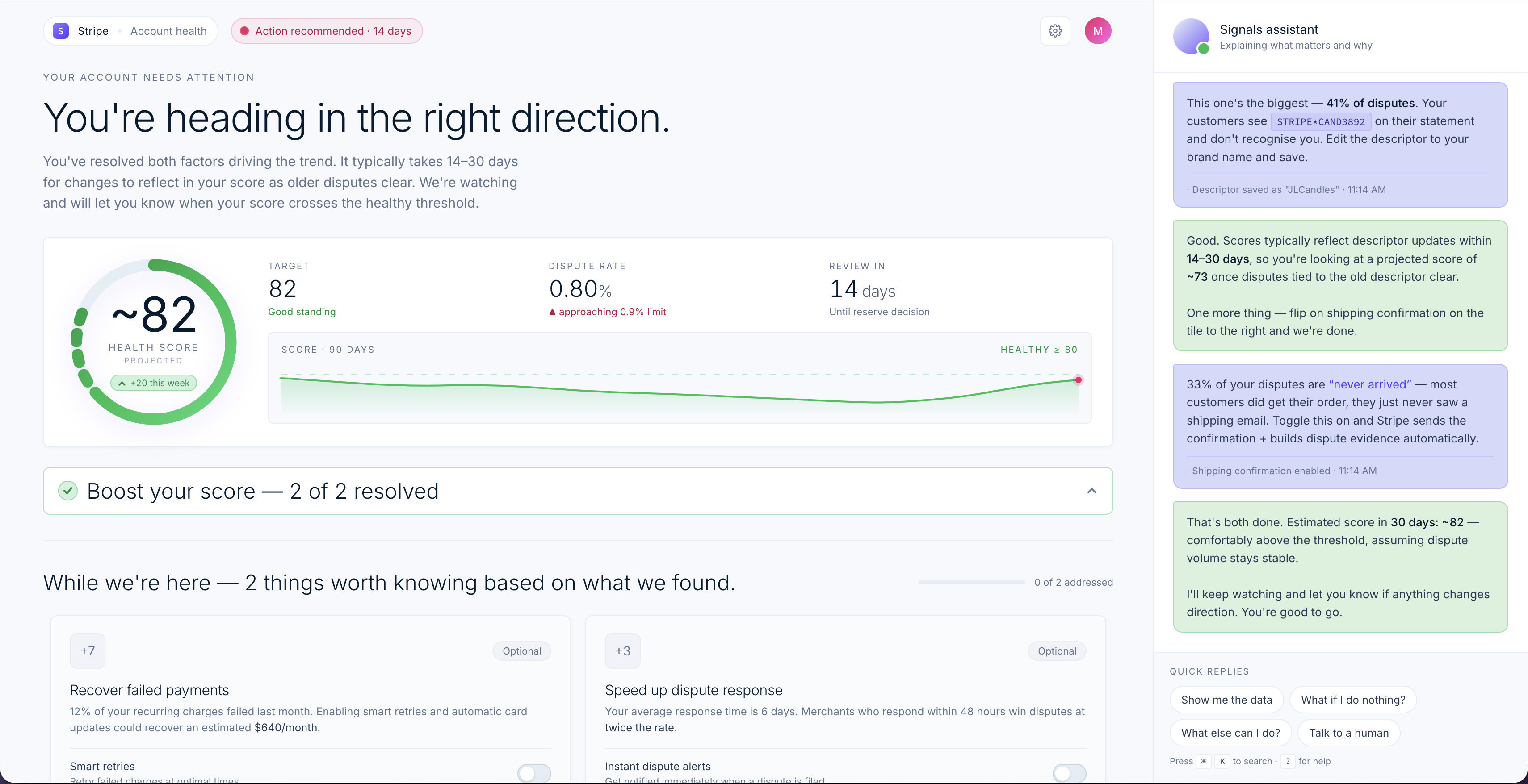 Stripe Signals resolution view