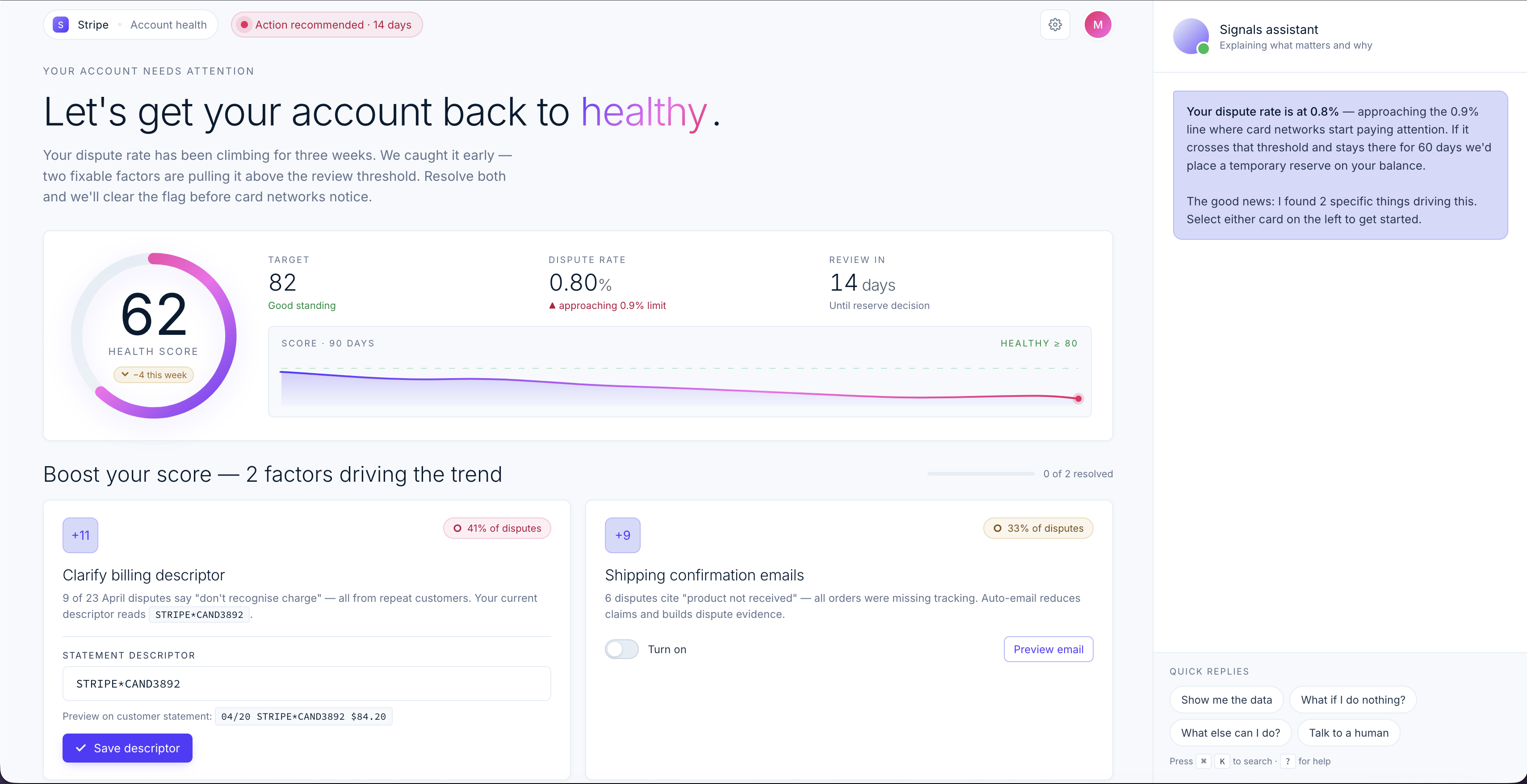 Stripe Signals interface